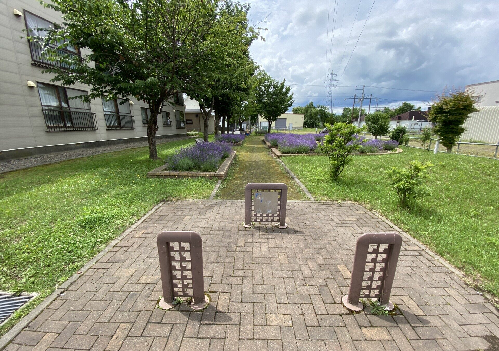 なんろく公園