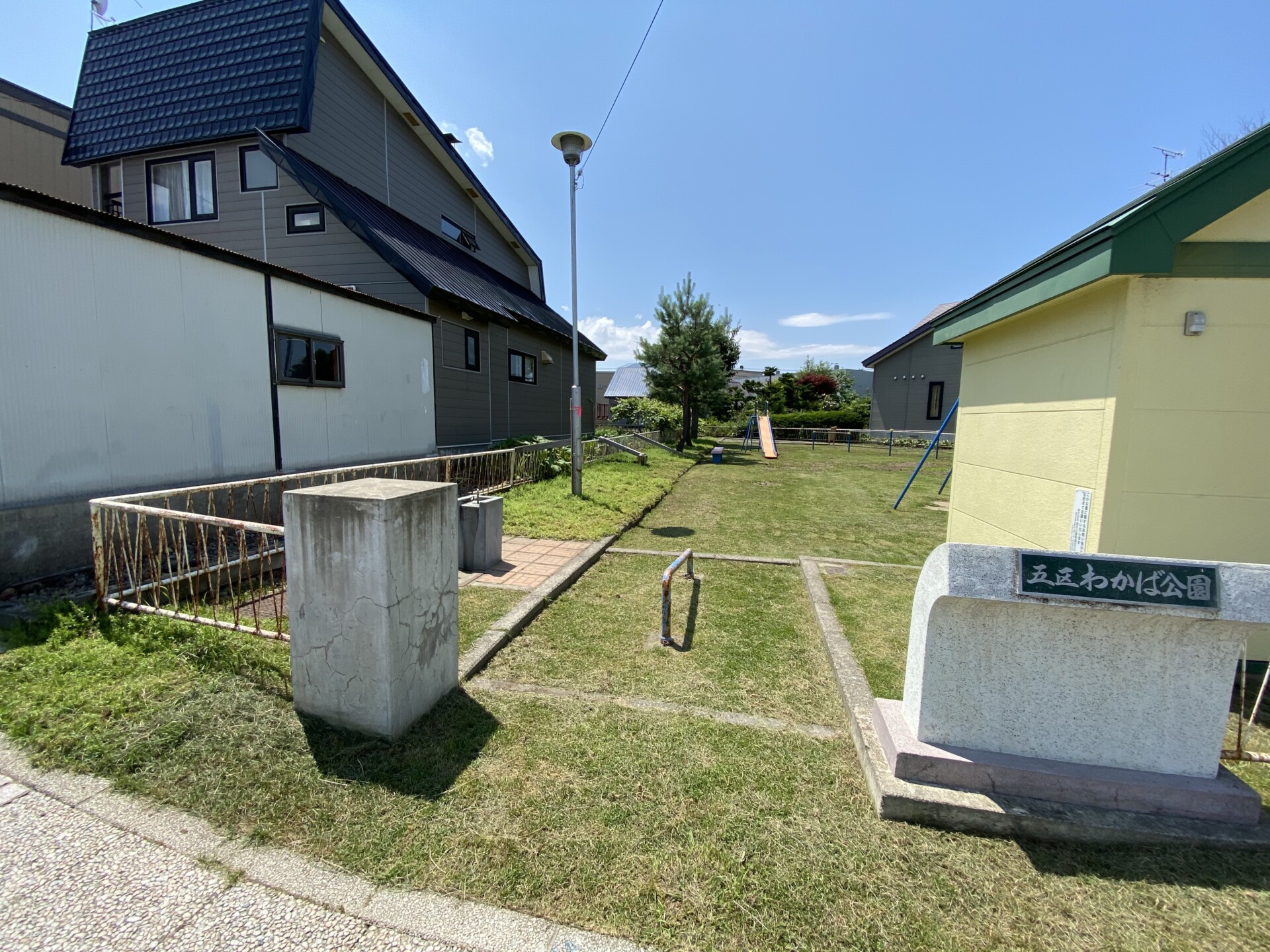 5区わかば公園（５区わかば公園）